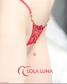 Lola Luna Roxanne Open Lingerie String